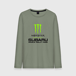 Лонгслив хлопковый мужской MONSTER ENERGY Z, цвет: авокадо