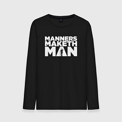 Мужской лонгслив Manners maketh man