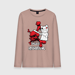 Лонгслив хлопковый мужской Свинка Пигги из Roblox, цвет: пыльно-розовый
