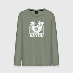 Лонгслив хлопковый мужской Hentai, цвет: авокадо