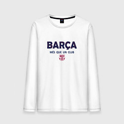 Мужской лонгслив FC Barcelona Barca 2022