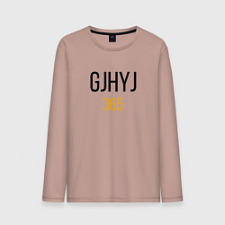 Лонгслив хлопковый мужской Надпись - GJHYJ 365, цвет: пыльно-розовый
