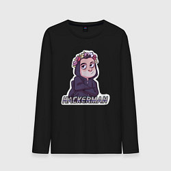 Мужской лонгслив Mr Robot