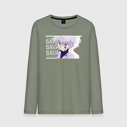 Лонгслив хлопковый мужской SAVAGE Killua Zoldyck, цвет: авокадо