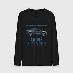 Лонгслив хлопковый мужской Range Rover Above a Beyond, цвет: черный