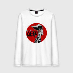 Лонгслив хлопковый мужской Afrosamurai, цвет: белый