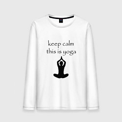 Мужской лонгслив Keep calm this is yoga
