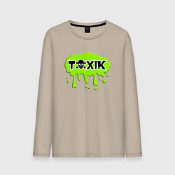 Лонгслив хлопковый мужской Токсик toxik, цвет: миндальный