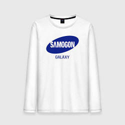 Лонгслив хлопковый мужской Samogon galaxy, цвет: белый