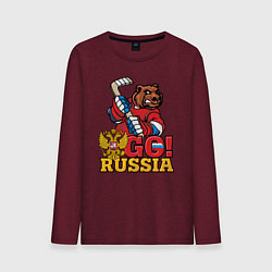 Лонгслив хлопковый мужской Хоккей Вперед Россия, цвет: меланж-бордовый