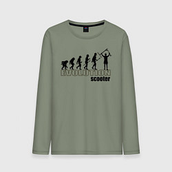 Мужской лонгслив Эволюция трюкового самоката