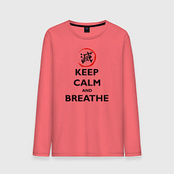 Мужской лонгслив KEEP CALM and BREATHE