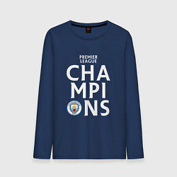 Лонгслив хлопковый мужской Manchester City Champions цвета тёмно-синий — фото 1