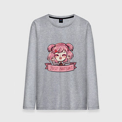 Лонгслив хлопковый мужской Sweet Natsuki, цвет: меланж