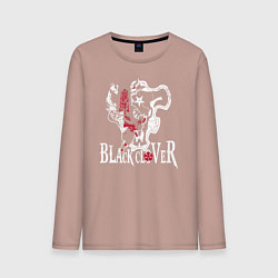 Лонгслив хлопковый мужской Черные быки белое лого, цвет: пыльно-розовый