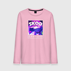 Лонгслив хлопковый мужской На скейте в бесконечность Као, цвет: светло-розовый