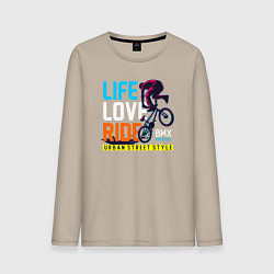 Лонгслив хлопковый мужской BMX Freestyle, цвет: миндальный