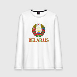 Лонгслив хлопковый мужской Герб Belarus, цвет: белый