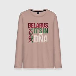 Лонгслив хлопковый мужской ДНК - Беларусь, цвет: пыльно-розовый