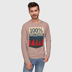 Лонгслив хлопковый мужской 100% мужик, цвет: пыльно-розовый — фото 2