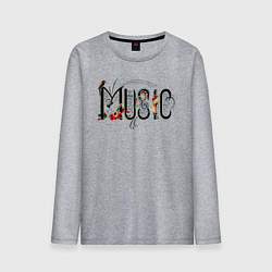 Лонгслив хлопковый мужской Моя любимая музыка, цвет: меланж