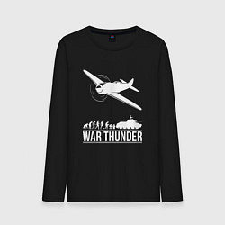 Мужской лонгслив WAR THUNDER ВАР ТАНДЕР