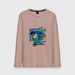 Лонгслив хлопковый мужской Майнкрафт Под водой, цвет: пыльно-розовый