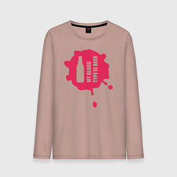 Лонгслив хлопковый мужской Надпись Пиво моя группа крови, цвет: пыльно-розовый
