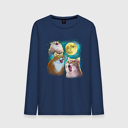 Лонгслив хлопковый мужской Котики воют на Луну, цвет: тёмно-синий