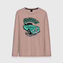 Лонгслив хлопковый мужской Авто для роскоши, цвет: пыльно-розовый