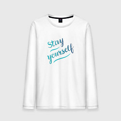Лонгслив хлопковый мужской Stay yourself, цвет: белый