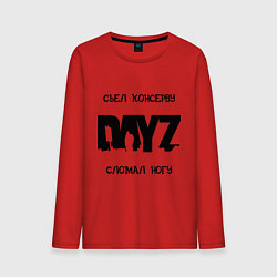 Лонгслив хлопковый мужской DayZ: Съел консерву, цвет: красный