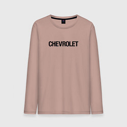 Лонгслив хлопковый мужской Chevrolet Лого Эмблема спина, цвет: пыльно-розовый