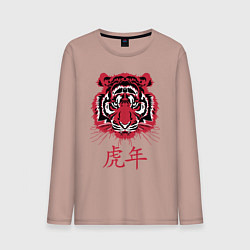 Лонгслив хлопковый мужской Китайский год тигра, цвет: пыльно-розовый