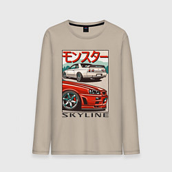 Лонгслив хлопковый мужской Nissan Skyline Ниссан Скайлайн, цвет: миндальный