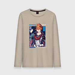 Лонгслив хлопковый мужской Тарталья Tartaglia, Genshin Impact Геншин импакт, цвет: миндальный