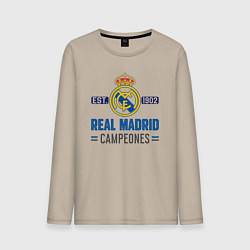 Мужской лонгслив Real Madrid Реал Мадрид