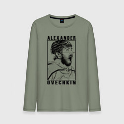 Мужской лонгслив АЛЕКСАНДР ОВЕЧКИН ALEXANDER OVECHKIN