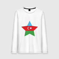 Мужской лонгслив Azerbaijan Star