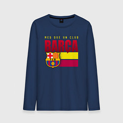 Мужской лонгслив BARCA Ф К БАРСЕЛОНА