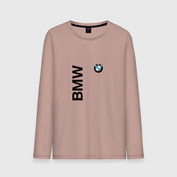 Лонгслив хлопковый мужской BMW ато супер, цвет: пыльно-розовый