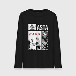 Лонгслив хлопковый мужской Asta art, цвет: черный