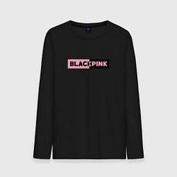 Лонгслив хлопковый мужской BLACKPINK ЛОГОТИП, цвет: черный