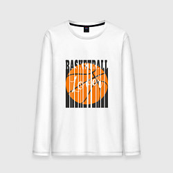 Лонгслив хлопковый мужской Basket Style, цвет: белый