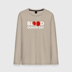 Лонгслив хлопковый мужской Blood Donor Day, цвет: миндальный