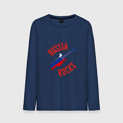 Мужской лонгслив Russia Rocks