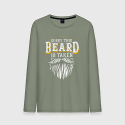 Лонгслив хлопковый мужской Эта борода занята, цвет: авокадо