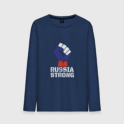 Лонгслив хлопковый мужской Russia Strong, цвет: тёмно-синий