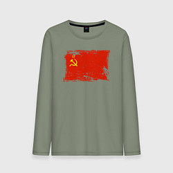 Мужской лонгслив Рваный флаг СССР