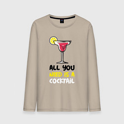 Мужской лонгслив All you need is a cocktail with lemon